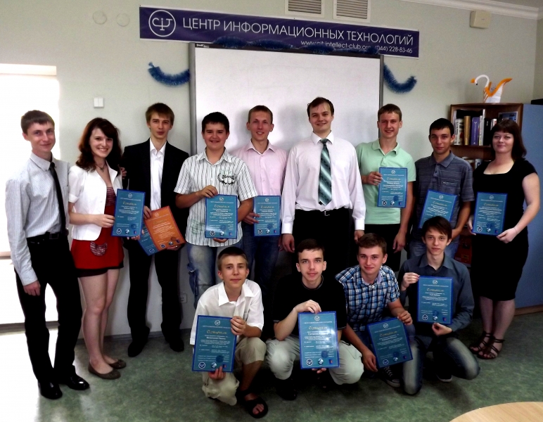 Літня Школа з Інформаційних Технологій 2012