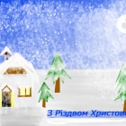Аліна Чемерис 7-Б