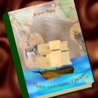 Grafica.png