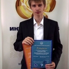 Іван Литвиненко, Літня Школа