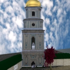 Софияровноыйпас