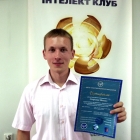Сторожик Михайло, Літня Школа IT 2012