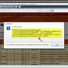 XSS_IT_Arena