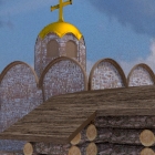 Золоті ворота
