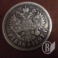 монети