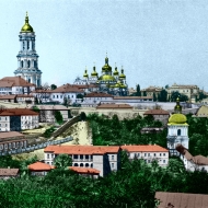 Стародавній Київ