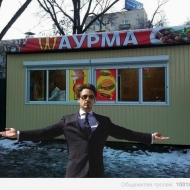 Великий проЭкт ждёт этот портал! Бугагашеньки!