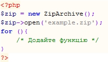 Zip Stat